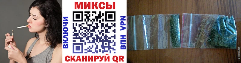 БУТИРАТ GHB  где можно купить наркотик  Шимановск 