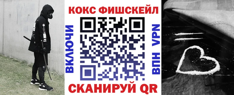 КОКАИН Боливия  Шимановск 