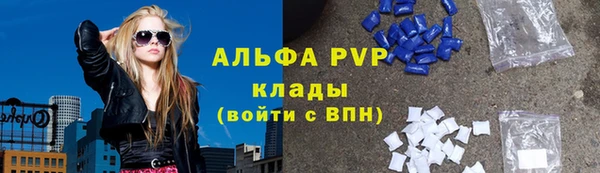 метадон Баксан