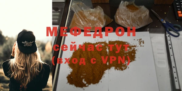 ешки Балабаново