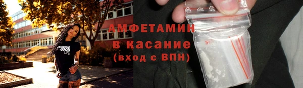 СК Балахна