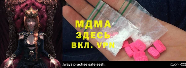 ешки Балабаново