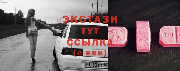 ешки Балабаново