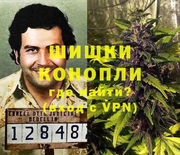 метадон Баксан