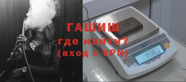 ешки Балабаново