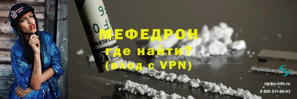 ешки Балабаново