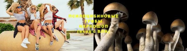 ешки Балабаново