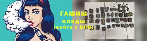 метадон Баксан