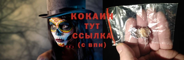 СК Балахна