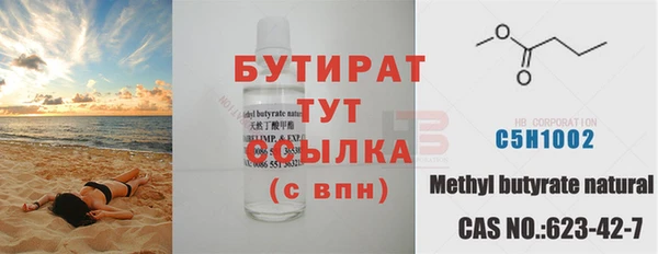 ешки Балабаново