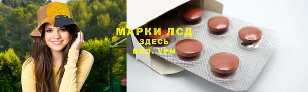 метадон Баксан