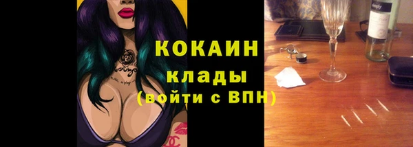 ешки Балабаново