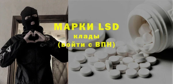 метадон Баксан