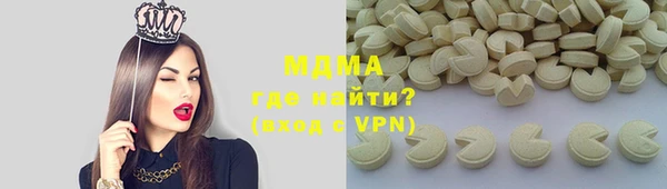 ешки Балабаново