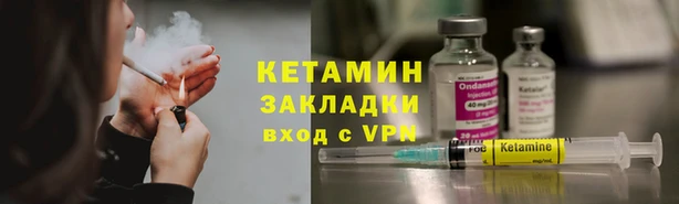 метадон Баксан