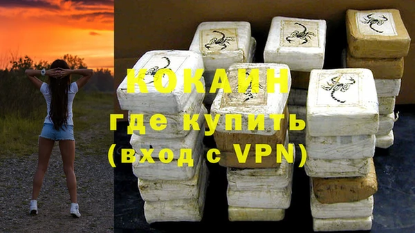 ешки Балабаново