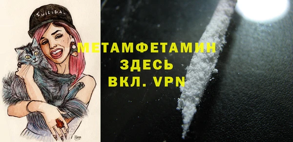ешки Балабаново