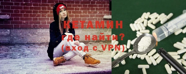 метадон Баксан