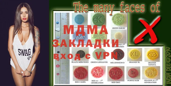 ешки Балабаново