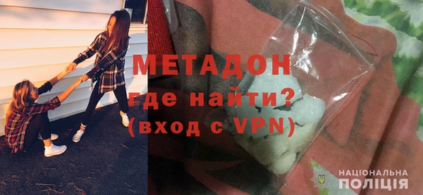 ешки Балабаново