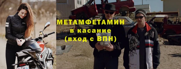 метадон Баксан