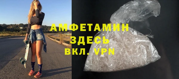 метадон Баксан