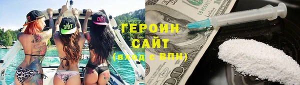метадон Баксан