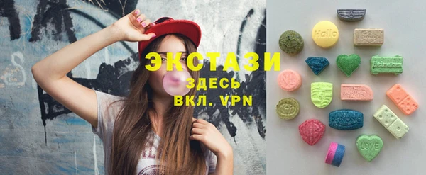 метадон Баксан