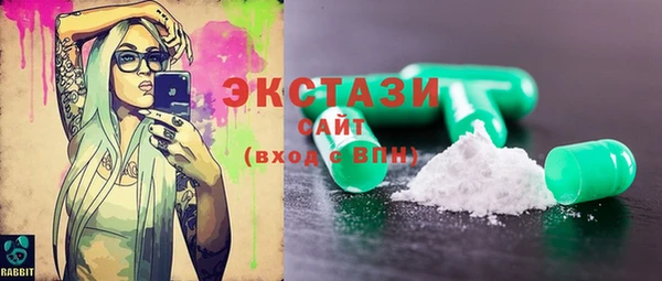 ешки Балабаново