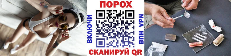 Первитин Декстрометамфетамин 99.9%  Шимановск 